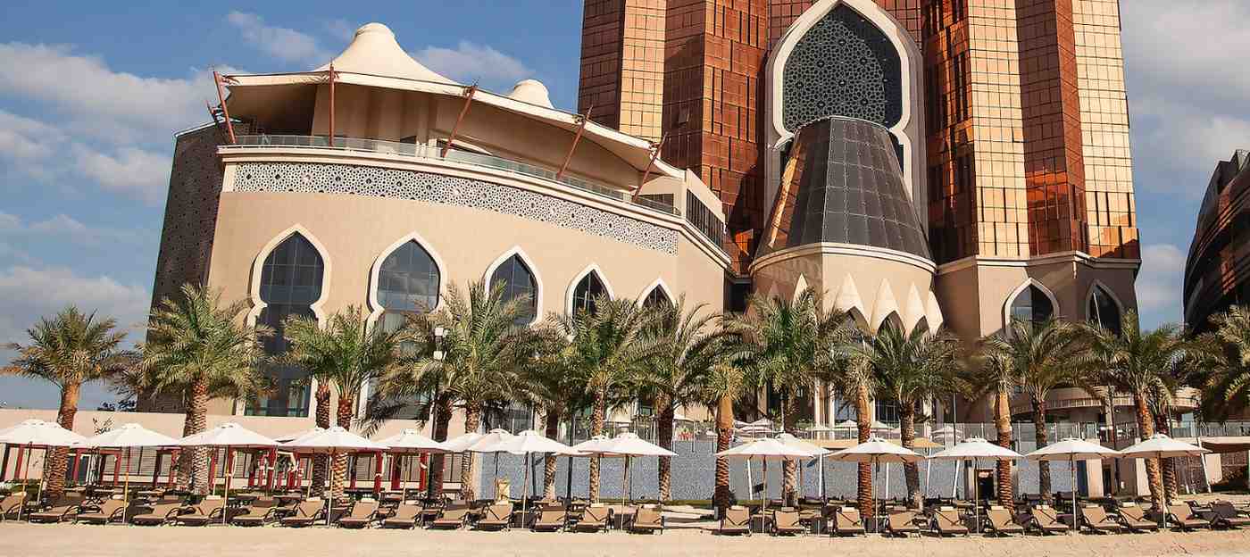 Bab Al Qasr Hotel
